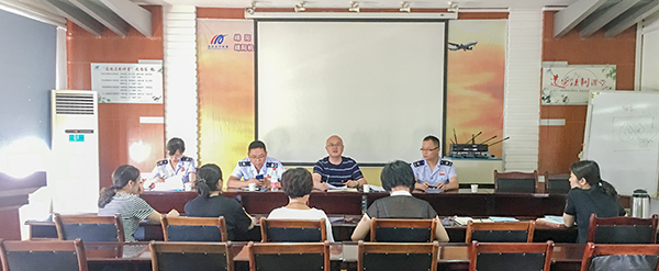 1559805241698836.png 經(jīng)開區(qū)稅務(wù)局來綿陽機(jī)場(chǎng)走訪.png