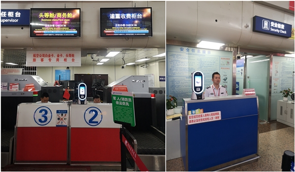 1567733454201345.jpg 綿陽(yáng)機(jī)場(chǎng)新增電子臨時(shí)乘機(jī)證明設(shè)備.jpg