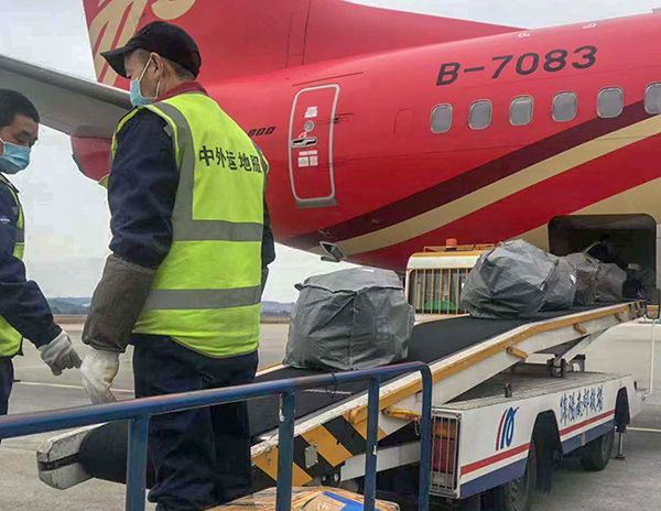 1581064067121405.jpg 微信圖片_20200207162645.jpg