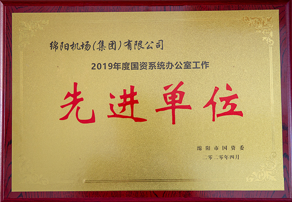 1588227876521760.jpg _88A1746.jpg