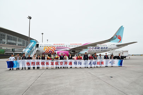 1619601364801509.jpg WechatIMG12.jpg