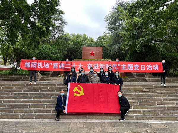 第一、第十三、第十七黨支部聯(lián)合開展“喜迎二十大·奮進新時代”主題黨日活動.jpg