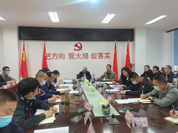 1666850850701116.jpg 綿陽機場召開培訓工作手冊宣貫暨培訓業(yè)務交流分享會.jpg