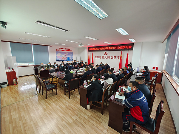1667547531111977.jpg 綿陽機(jī)場(chǎng)黨委理論學(xué)習(xí)中心組集中學(xué)習(xí)黨的二十大精神.jpg