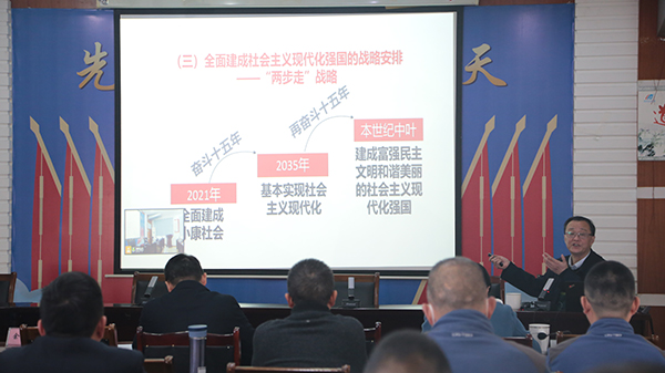 1668656161482902.jpg 機(jī)場(chǎng)集團(tuán)黨校召開集中輪訓(xùn)學(xué)習(xí).jpg