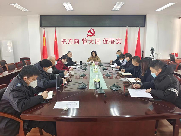 1674031031105974.png 綿陽機場召開網(wǎng)絡(luò)安全工作推進會.png