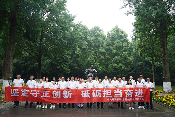 1684807619725472.jpg MIG00023.JPG