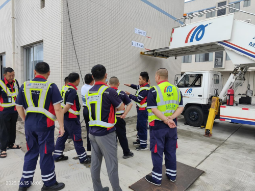 1686887373116306.png 機務演練2_副本.png