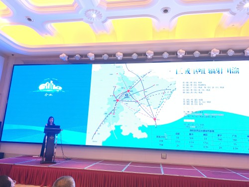 1687247532787825.jpg 梅萍總監(jiān)發(fā)表講話_副本.jpg