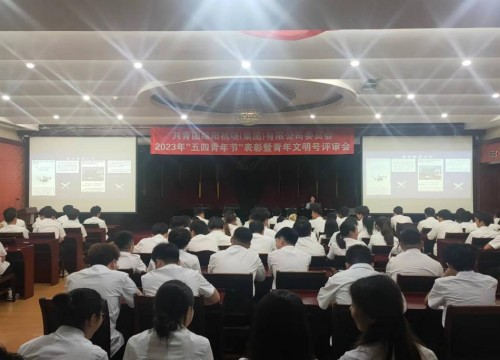 1687923019127090.jpg 校企合作2_副本.jpg