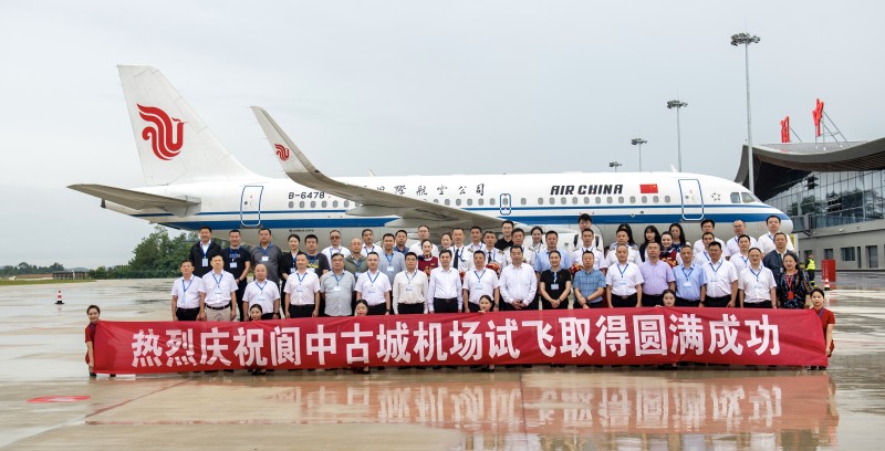 1694571939223679.jpg 7242f477-7746-4259-9156-7447024c2a96_副本.jpg